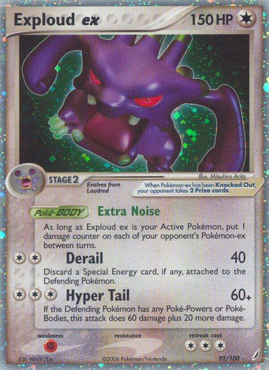Exploud ex 92/100 Holo Rare ex - MissingNo.