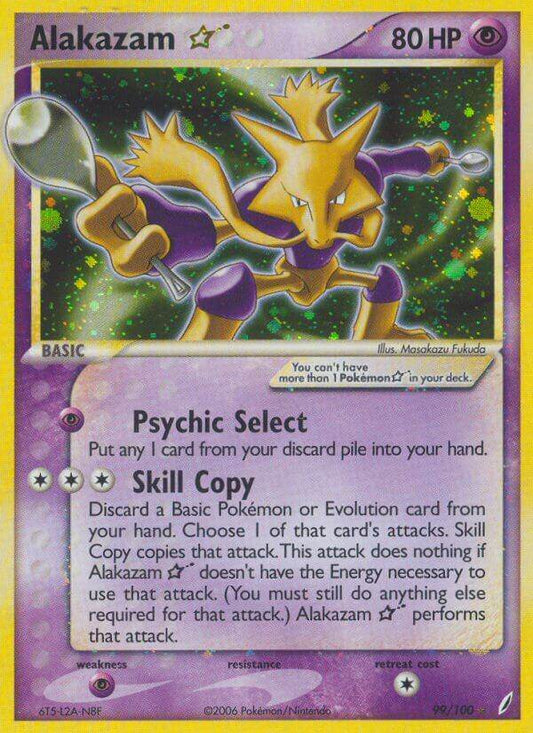 Alakazam ? 99/100 Holo Rare Gold Star - MissingNo.