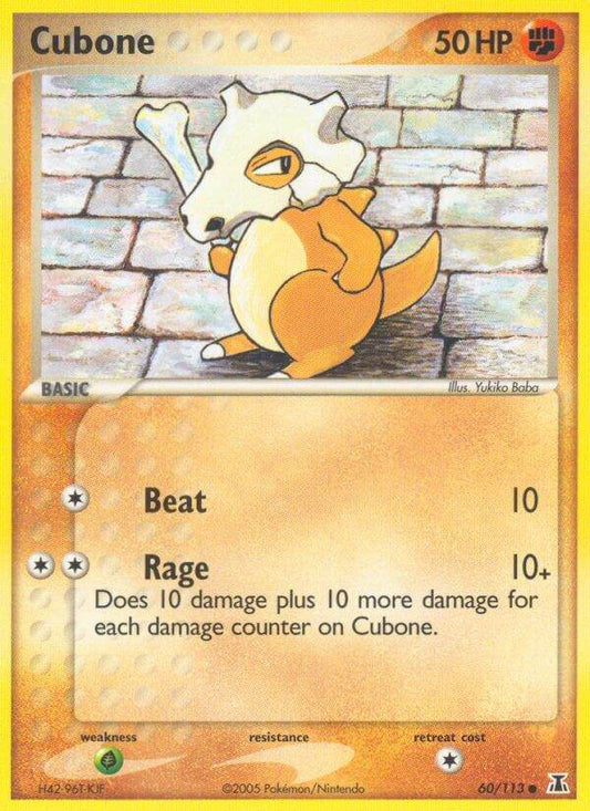 Cubone 60/113 Reverse Common - MissingNo.