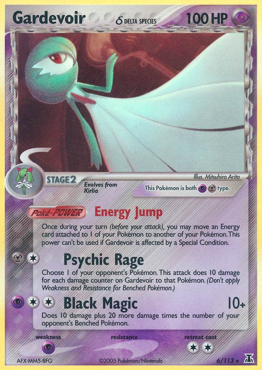 Gardevoir ? 6/113 Reverse Rare - MissingNo.