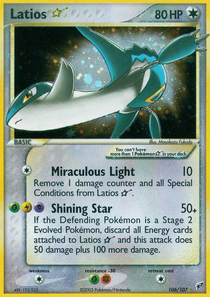 Latios ? 106/107 Holo Rare Gold Star - MissingNo.