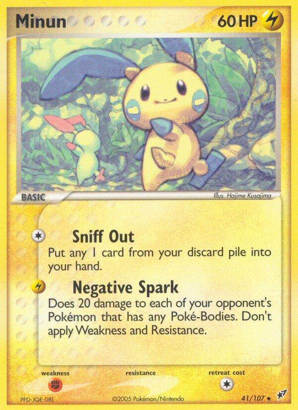 Minun 41/107 Uncommon - MissingNo.