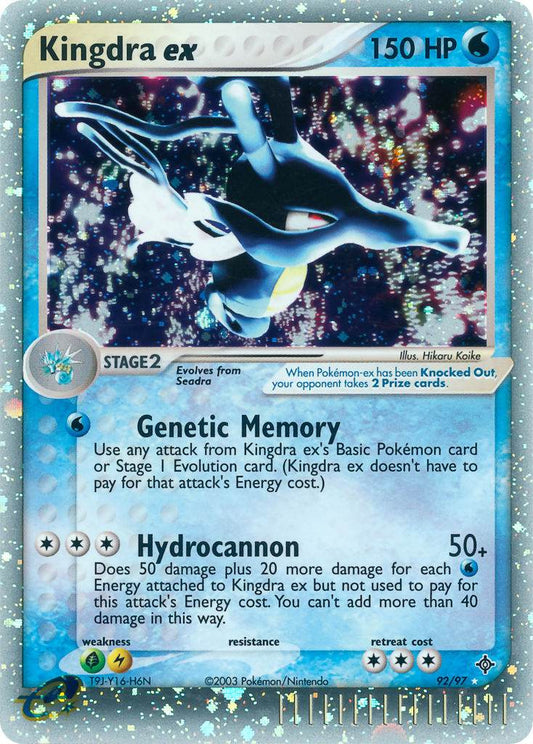 Kingdra ex 92/97 Holo Rare ex - MissingNo.