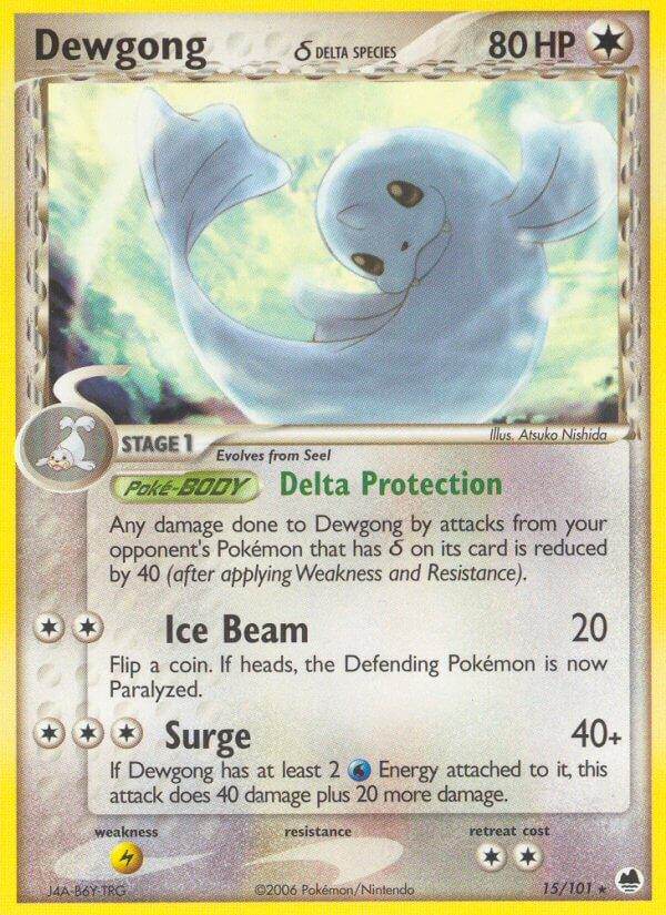 Dewgong ? 15/101 Non-Holo Rare - MissingNo.