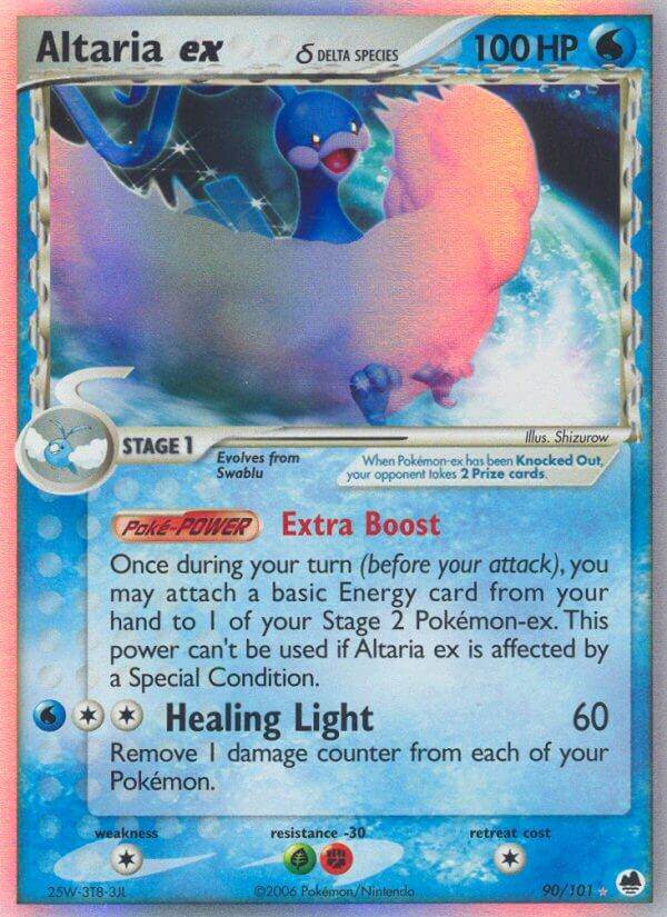 Altaria ex ? 90/101 Holo Rare ex - MissingNo.