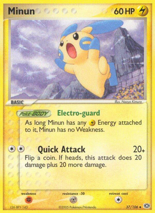 Minun 37/106 Reverse Uncommon - MissingNo.