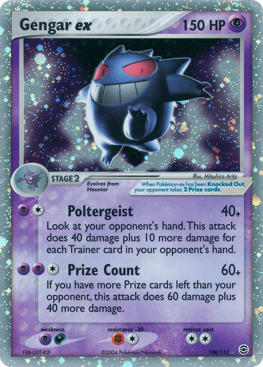Gengar ex 108/112 Holo Rare ex - MissingNo.