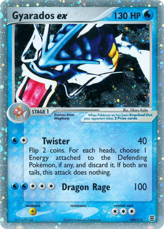 Gyarados ex 109/112 Holo Rare ex - MissingNo.