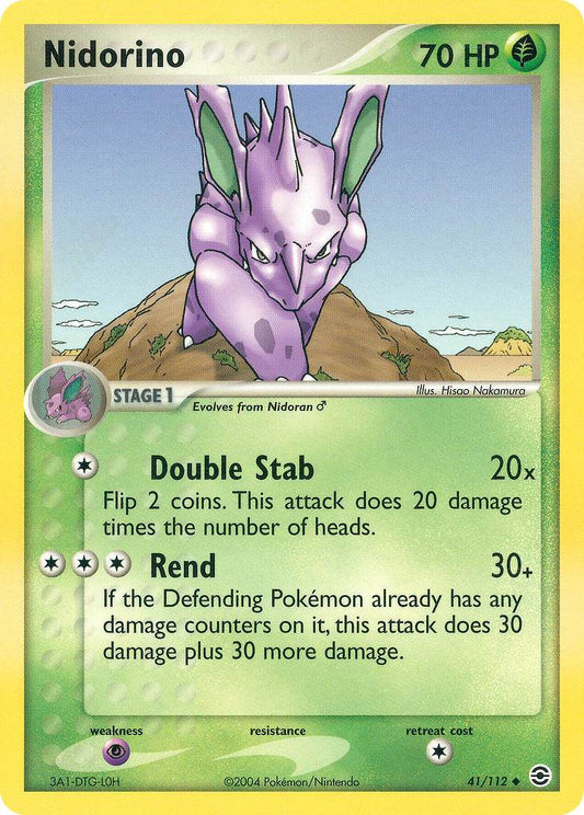Nidorino 41/112 Uncommon - MissingNo.
