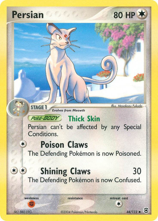 Persian 44/112 Reverse Uncommon - MissingNo.