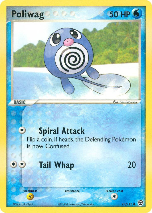 Poliwag 75/112 Reverse Common - MissingNo.