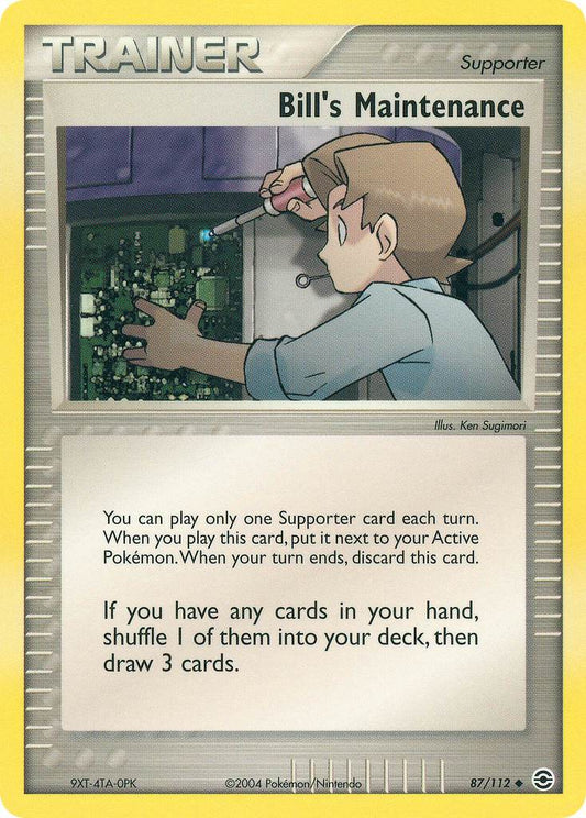 Bill's Maintenance 87/112 Reverse Uncommon - MissingNo.