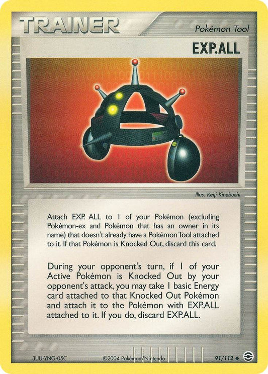 EXP.ALL 91/112 Reverse Uncommon - MissingNo.