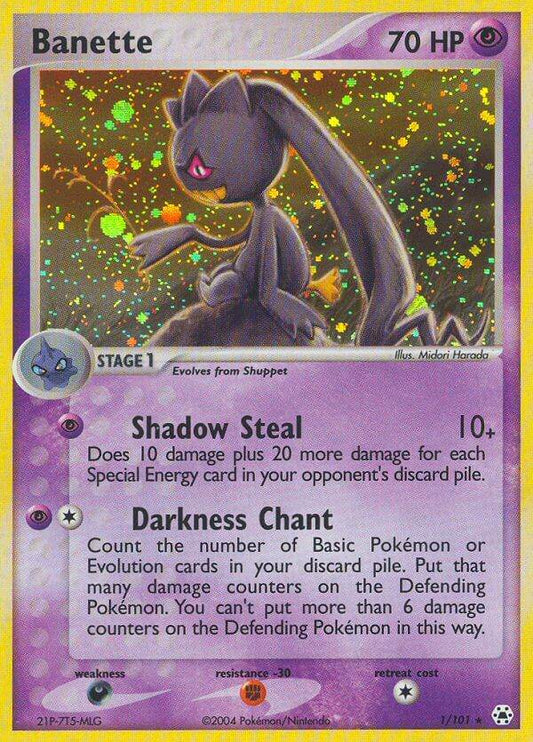 Banette 1/101 Reverse Rare - MissingNo.
