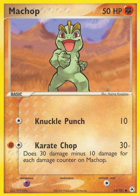 Machop 64/101 Reverse Common - MissingNo.