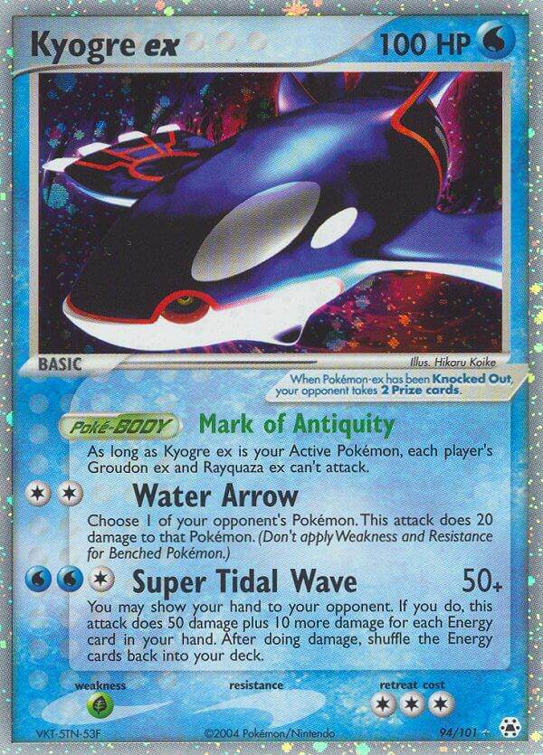 Kyogre ex 94/101 Holo Rare ex - MissingNo.