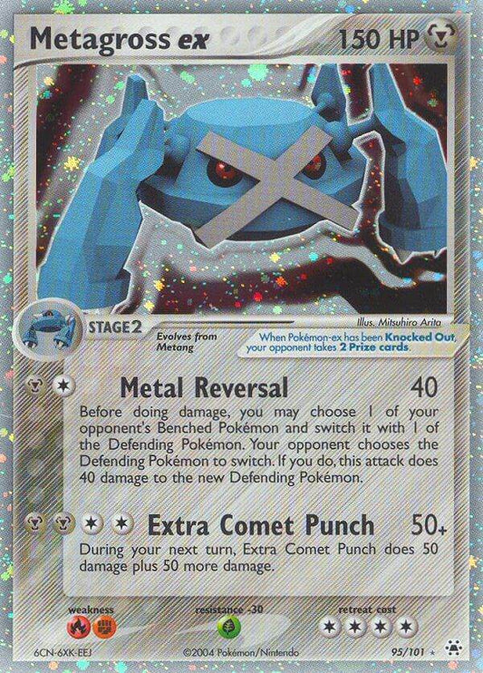 Metagross ex 95/101 Holo Rare ex - MissingNo.