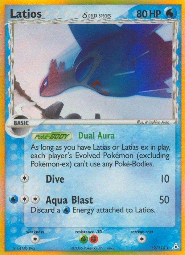 Latios ? 12/110 Reverse Rare - MissingNo.