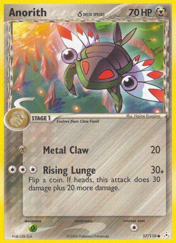 Anorith ? 57/110 Reverse Common - MissingNo.