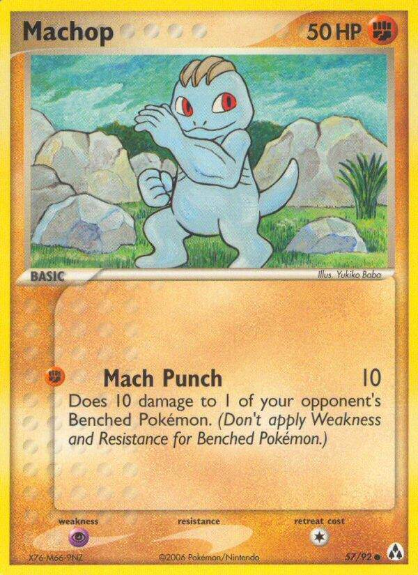 Machop 57/92 Common - MissingNo.