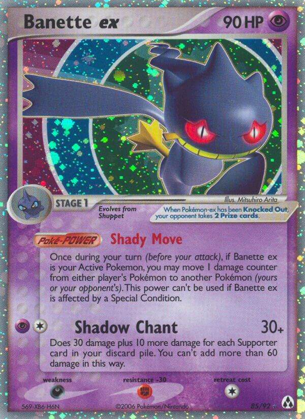 Banette ex 85/92 Holo Rare ex - MissingNo.