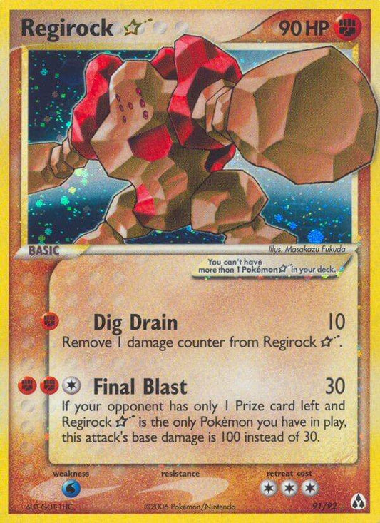Regirock ? 91/92 Holo Rare Gold Star - MissingNo.
