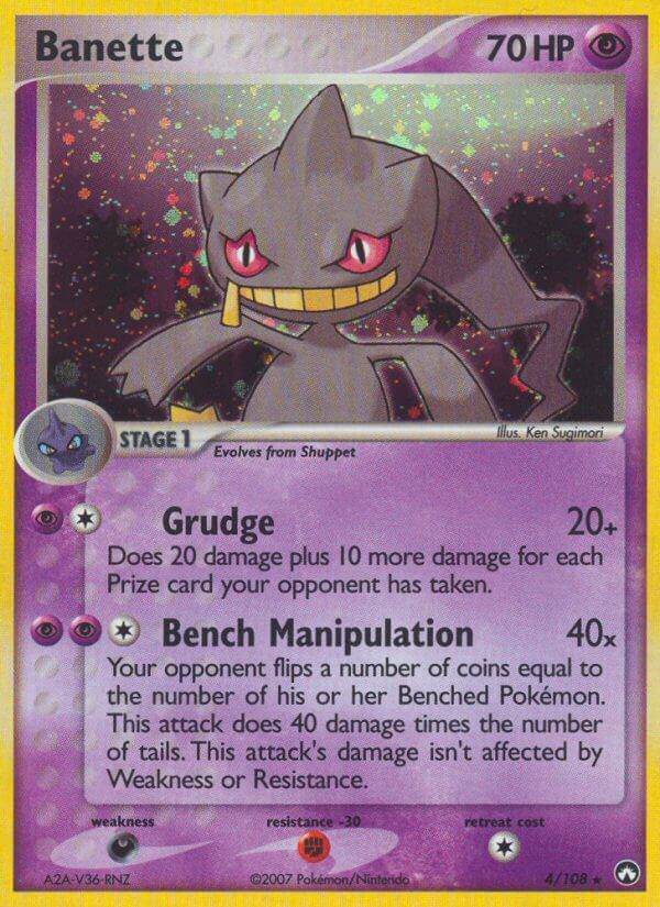 Banette 4/108 Reverse Rare - MissingNo.