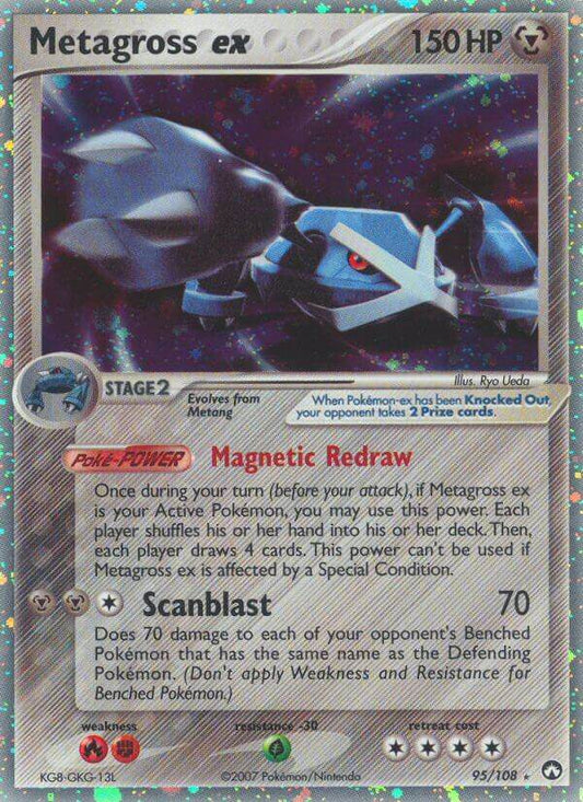 Metagross ex 95/108 Holo Rare ex - MissingNo.