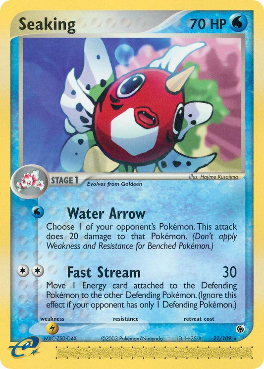 Seaking 21/109 Reverse Rare - MissingNo.
