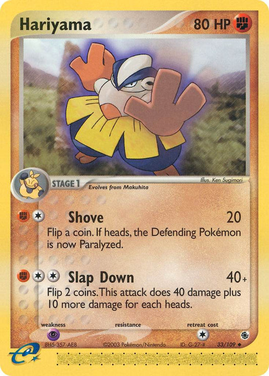 Hariyama 33/109 Reverse Uncommon - MissingNo.