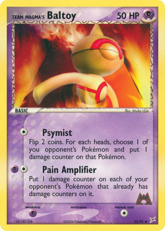 Team Magma's Baltoy 32/95 Reverse Uncommon - MissingNo.