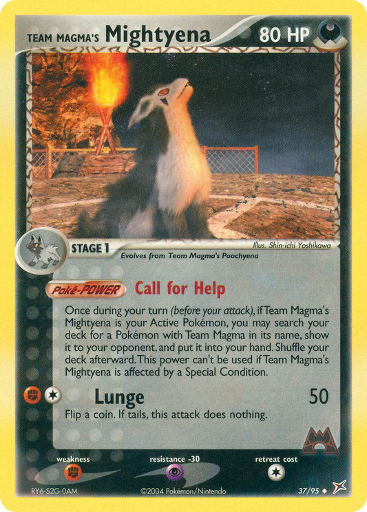 Team Magma's Mightyena 37/95 Reverse Uncommon - MissingNo.