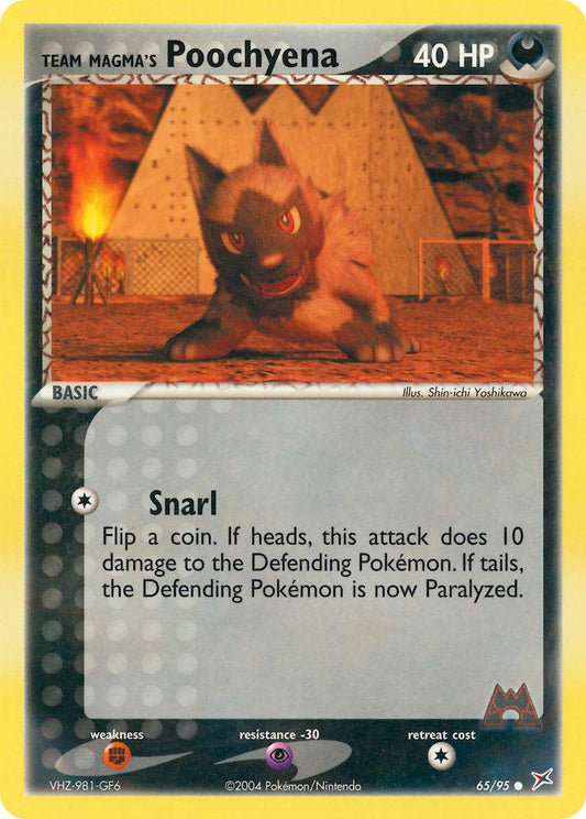 Team Magma's Poochyena 65/95 Common - MissingNo.