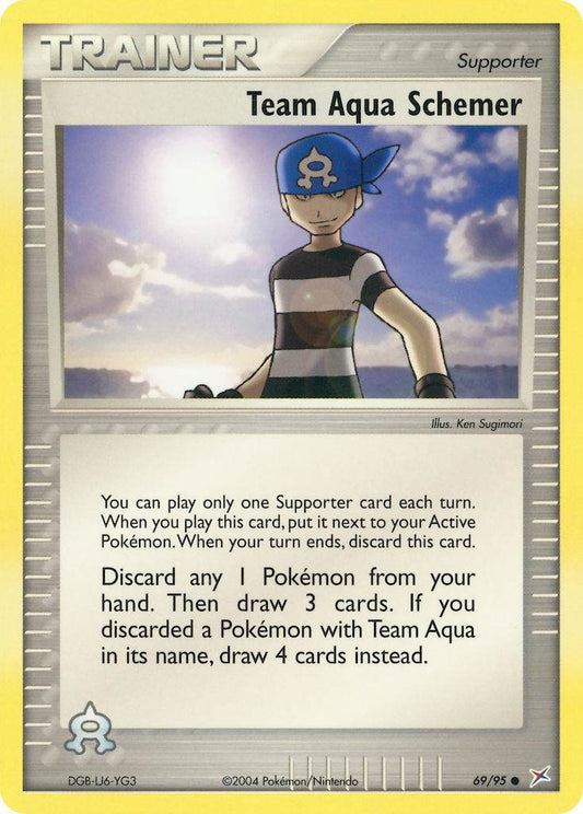 Team Aqua Schemer 69/95 Reverse Common - MissingNo.