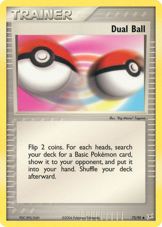 Dual Ball 72/95 Uncommon - MissingNo.