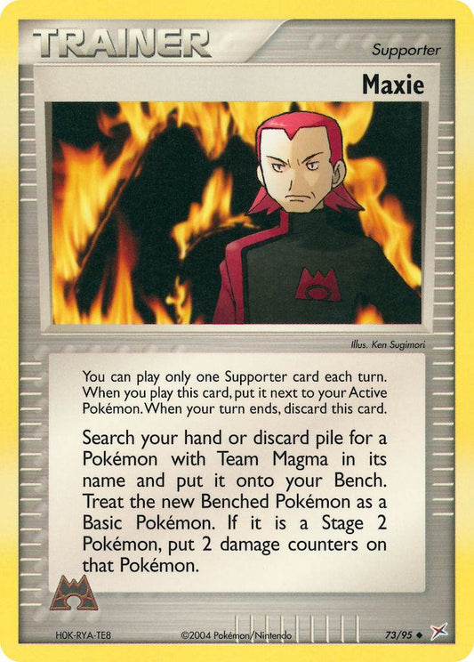 Maxie 73/95 Reverse Uncommon - MissingNo.