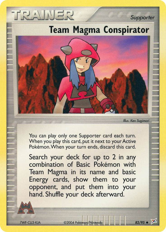 Team Magma Conspirator 82/95 Reverse Uncommon - MissingNo.