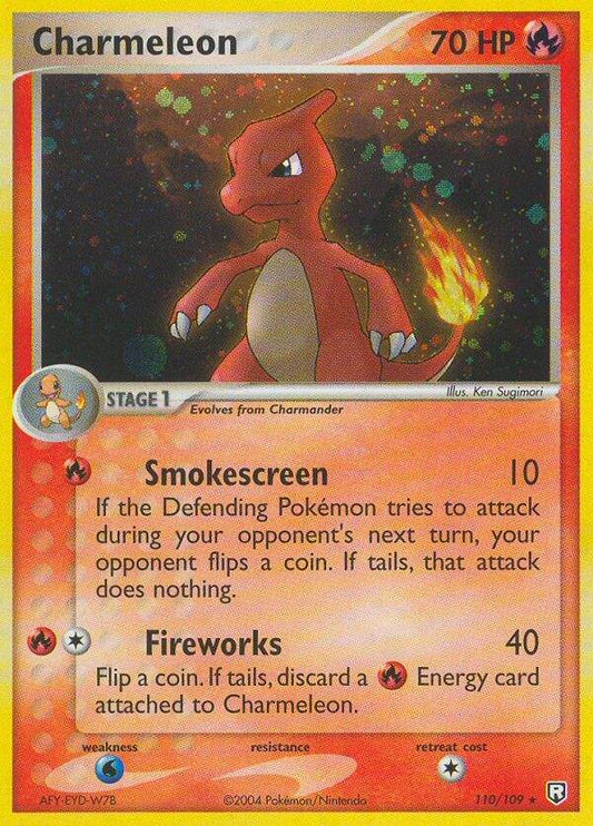 Charmeleon 110/109 Holo Box Topper - MissingNo.