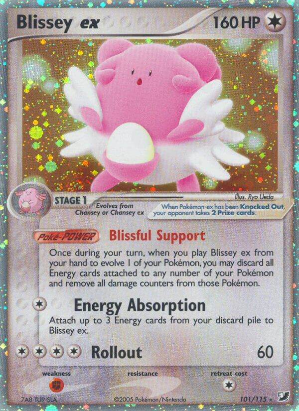 Blissey ex 101/115 Holo Rare ex - MissingNo.