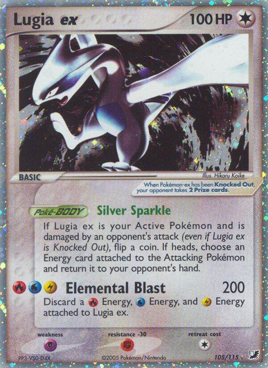 Lugia ex 105/115 Holo Rare ex - MissingNo.
