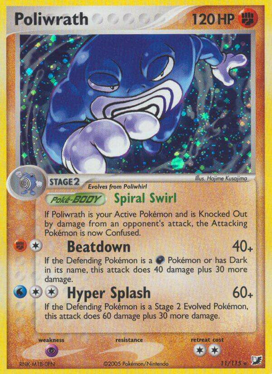 Poliwrath 11/115 Holo Rare - MissingNo.