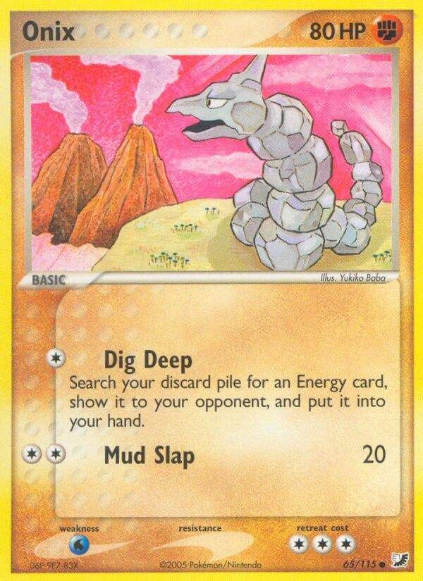 Onix 65/115 Reverse Common - MissingNo.