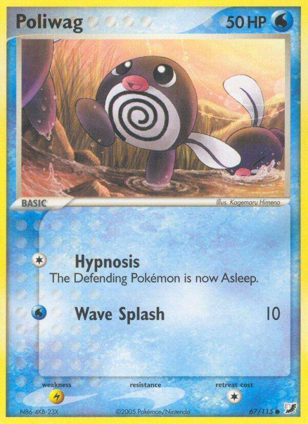Poliwag 67/115 Reverse Common - MissingNo.