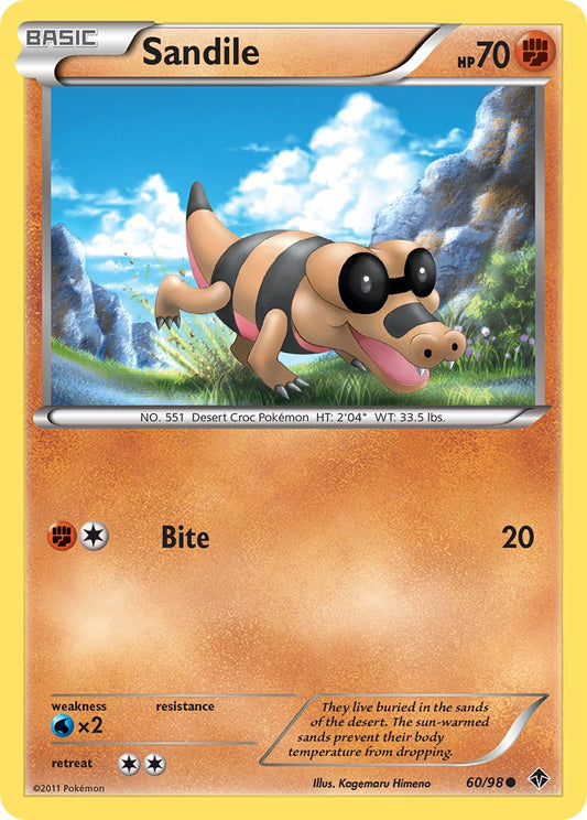 Sandile 60/98 Reverse Common - MissingNo.