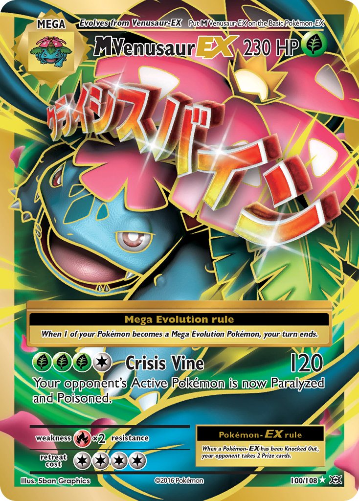 M Venusaur EX 100/108 Holo Ultra Rare Mega EX - MissingNo.