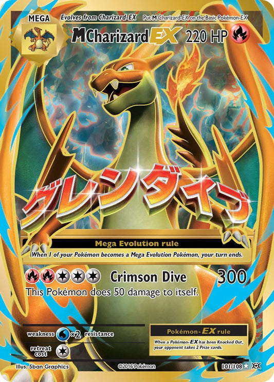 M Charizard EX 101/108 Holo Ultra Rare Mega EX - MissingNo.