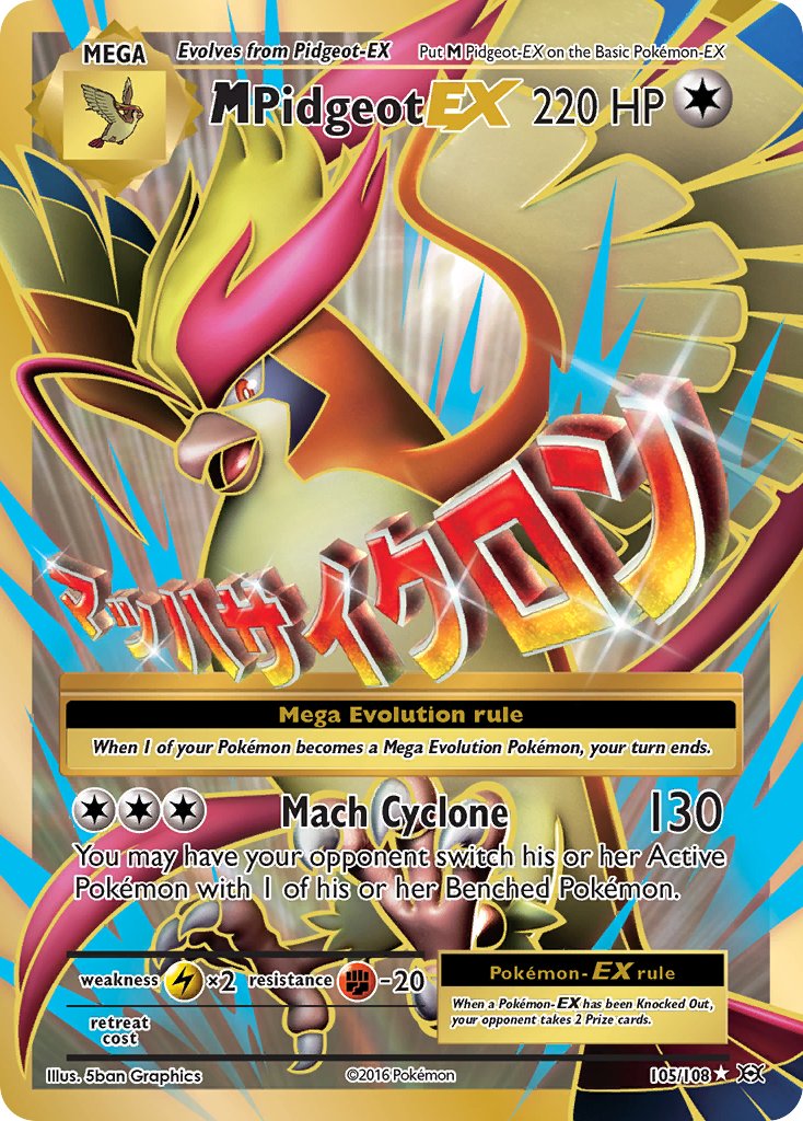 M Pidgeot EX 105/108 Holo Ultra Rare Mega EX - MissingNo.
