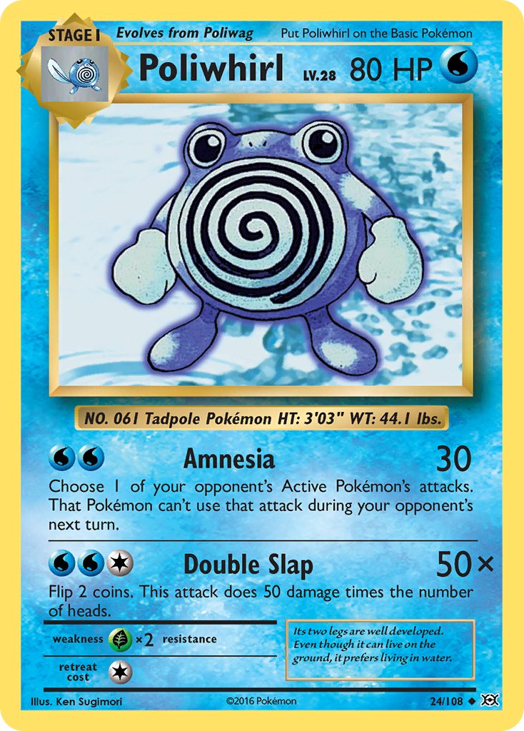 Poliwhirl 24/108 Reverse Uncommon - MissingNo.