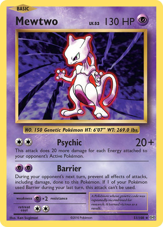 Mewtwo 51/108 Prerelease Promo - MissingNo.