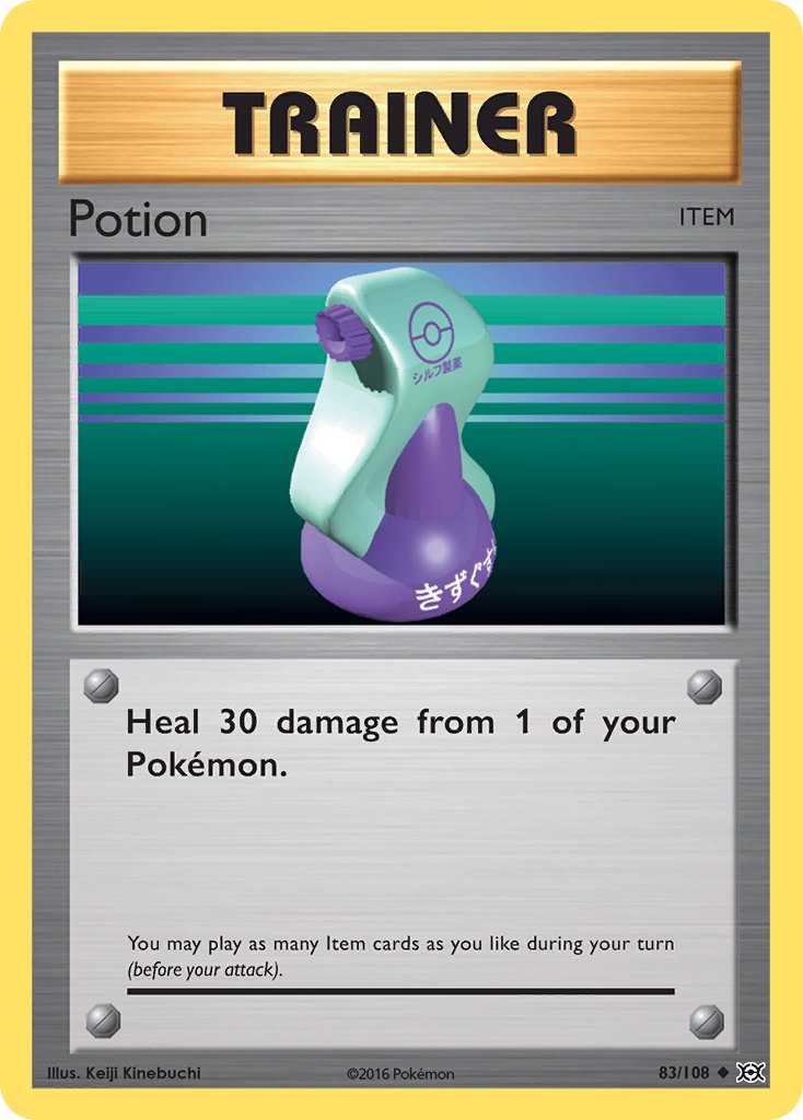 Potion 83/108 Reverse Uncommon - MissingNo.